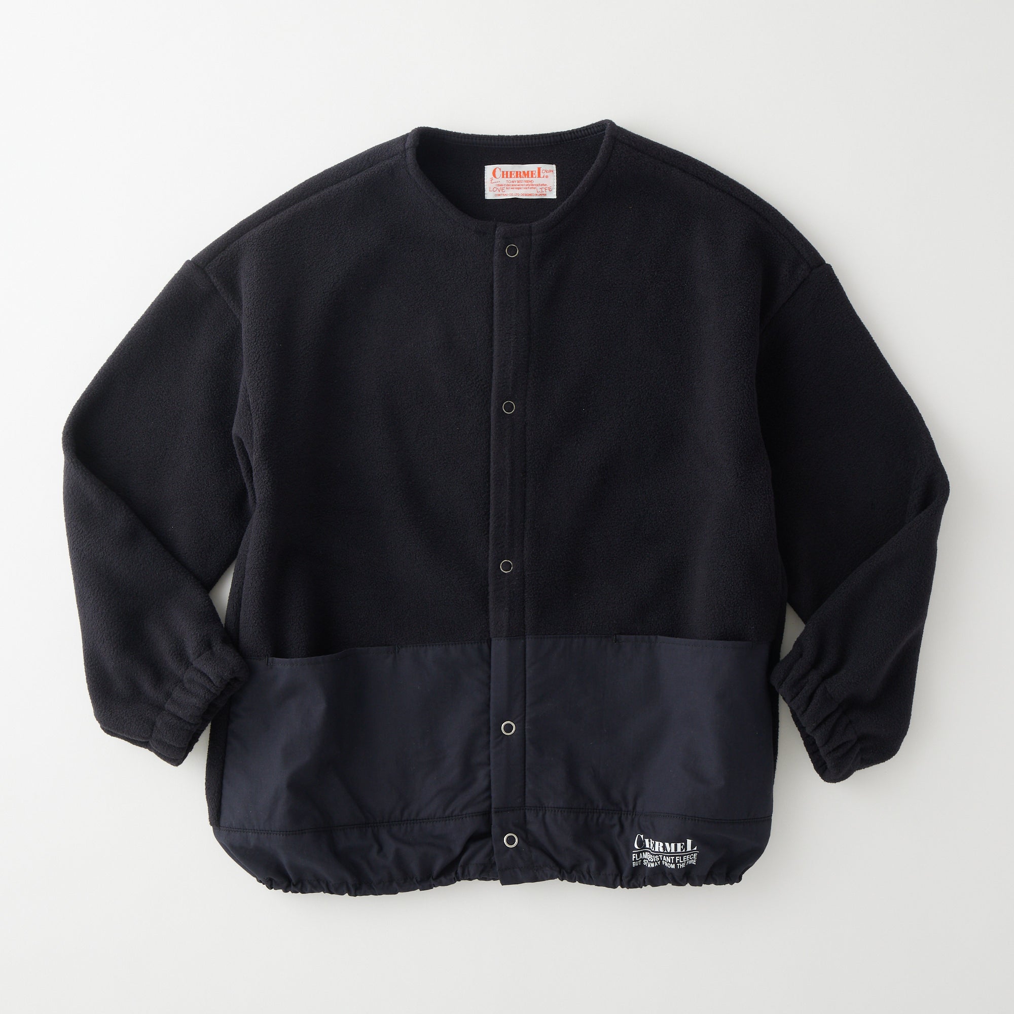 Flame Resistant Fleece Jacket