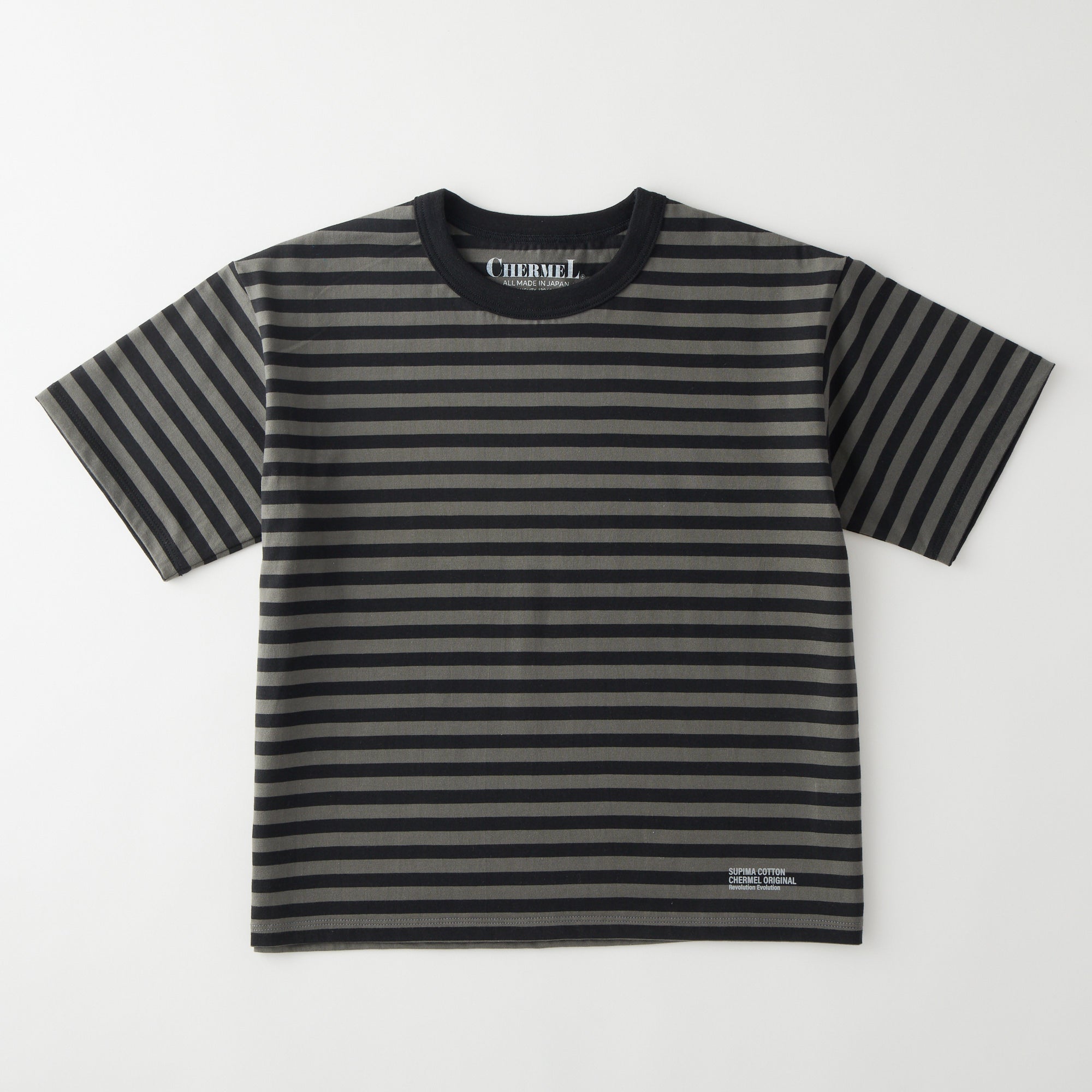 Supima Cotton Border S/S Tee