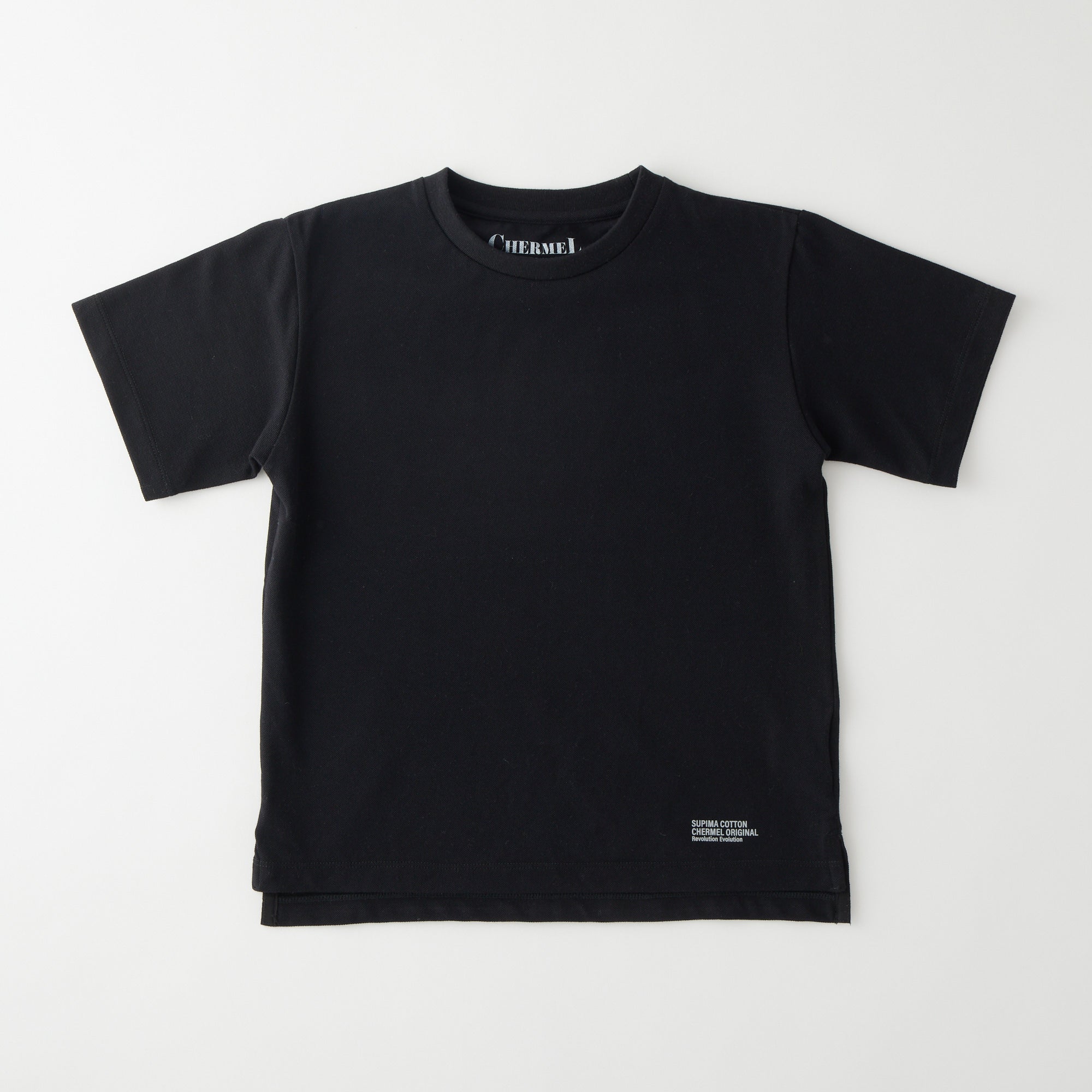 Supima Cotton Moss-S.t Tee