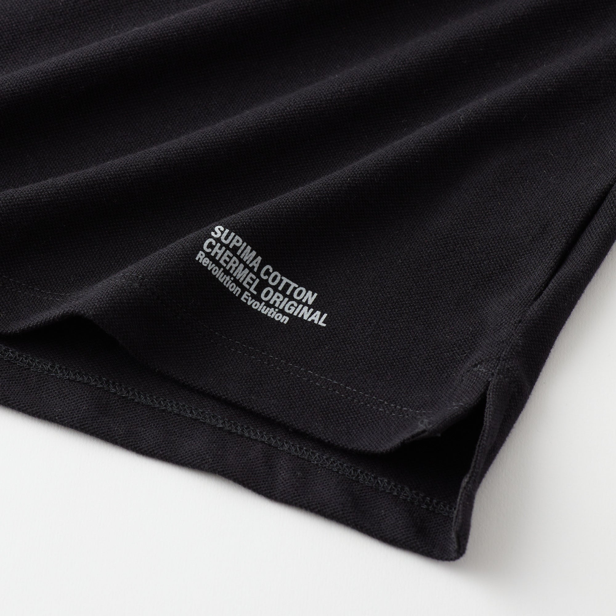 Supima Cotton Moss-S.t Tee