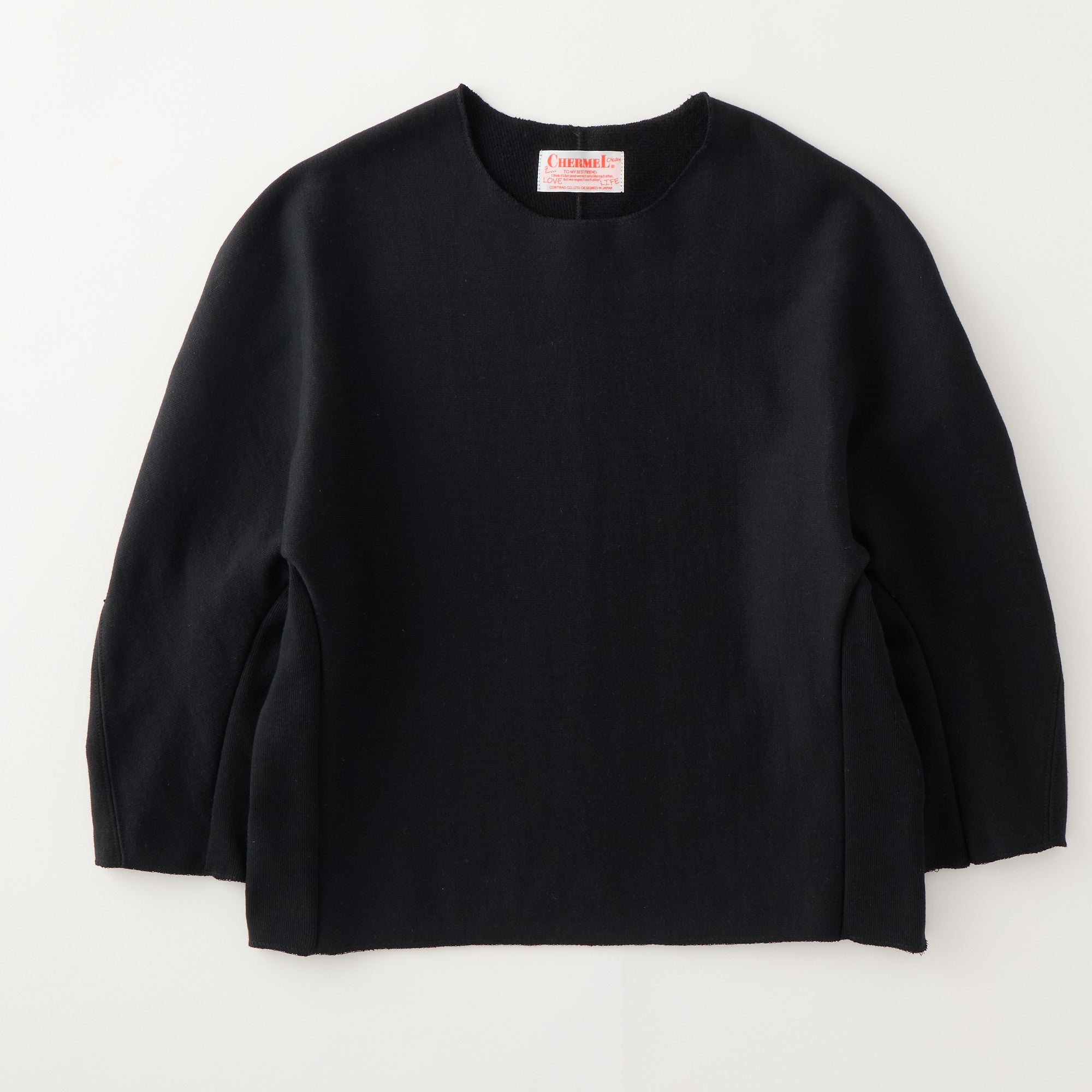 Reverse Weave Cutoff Sweat