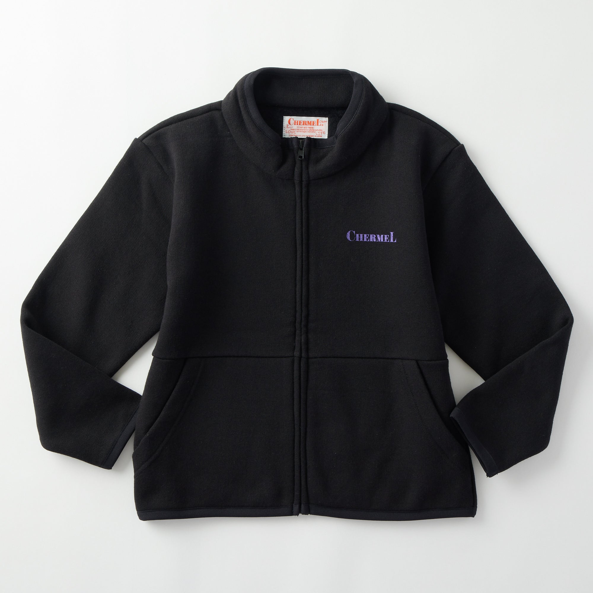 Brushed Fleece Full-Zip Blouson