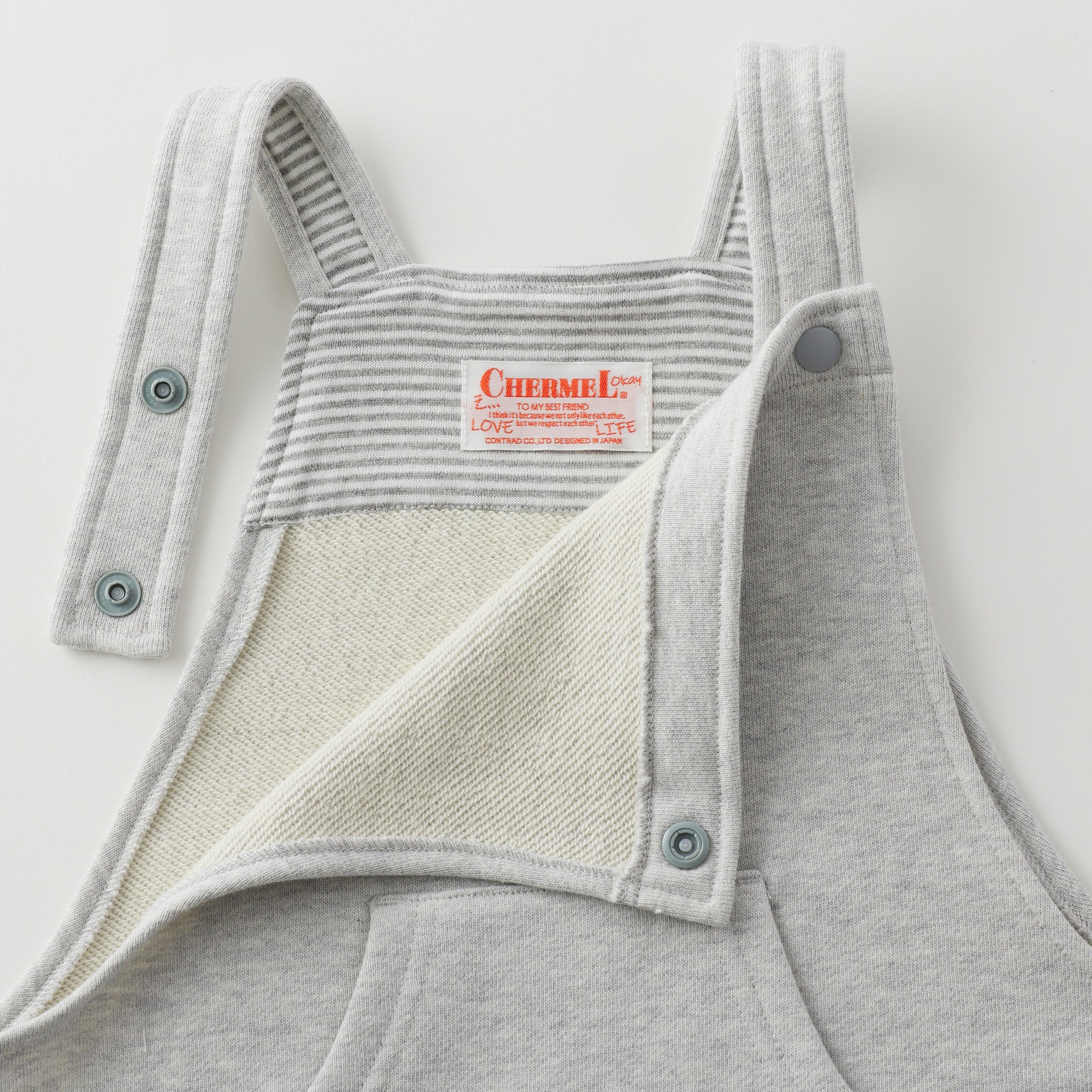 Sweat overalls
