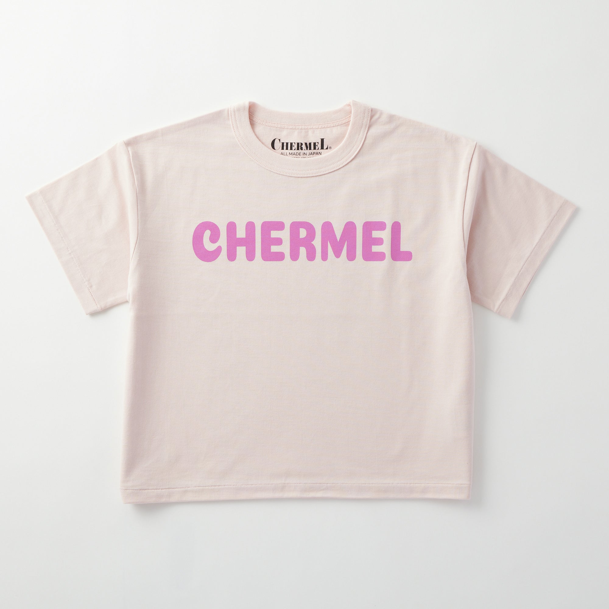 Supima Cotton Wide Tee (BOSS)